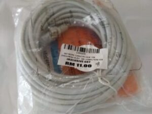 Network Cable - 10M